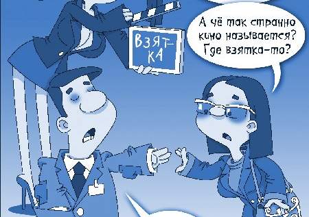 Интересное кино следствия